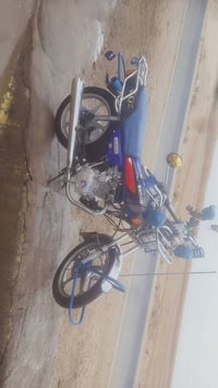 السلام وعليكم موطور سافان للبيع السعر 425 وبيه مجال الاستفسار 07716985...