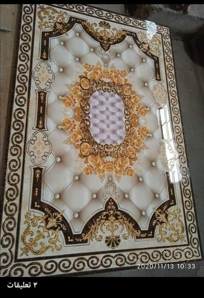 نقشات بورسلين ضوئي 
  قياس 120 * 180 
 كل_ما_تحتاجه_ تجديد منزلك_بأقل
التكاليف أفضل_أنواع_السيراميك والبورسلين  ضمان_الجودة

 على العنوان
 /الديوانية خلف إعدادية الصناعه/شارع حي الزيتون العام المؤدي الئ الشقق الجديده 300 متر عن فلكة معمل نسيج الديوانية على الشارع العام مقابيل بيوت النسيج. مجاور ابو عبير. ابو الاسمنت. للاستفسار الاتصال ***********

او واتساب
