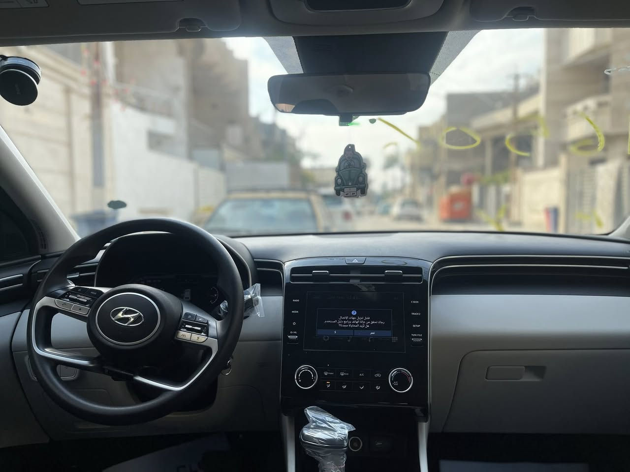 توسان 2024 امريكي حادث بنيد وجاملغ 
السعر 185
***********
