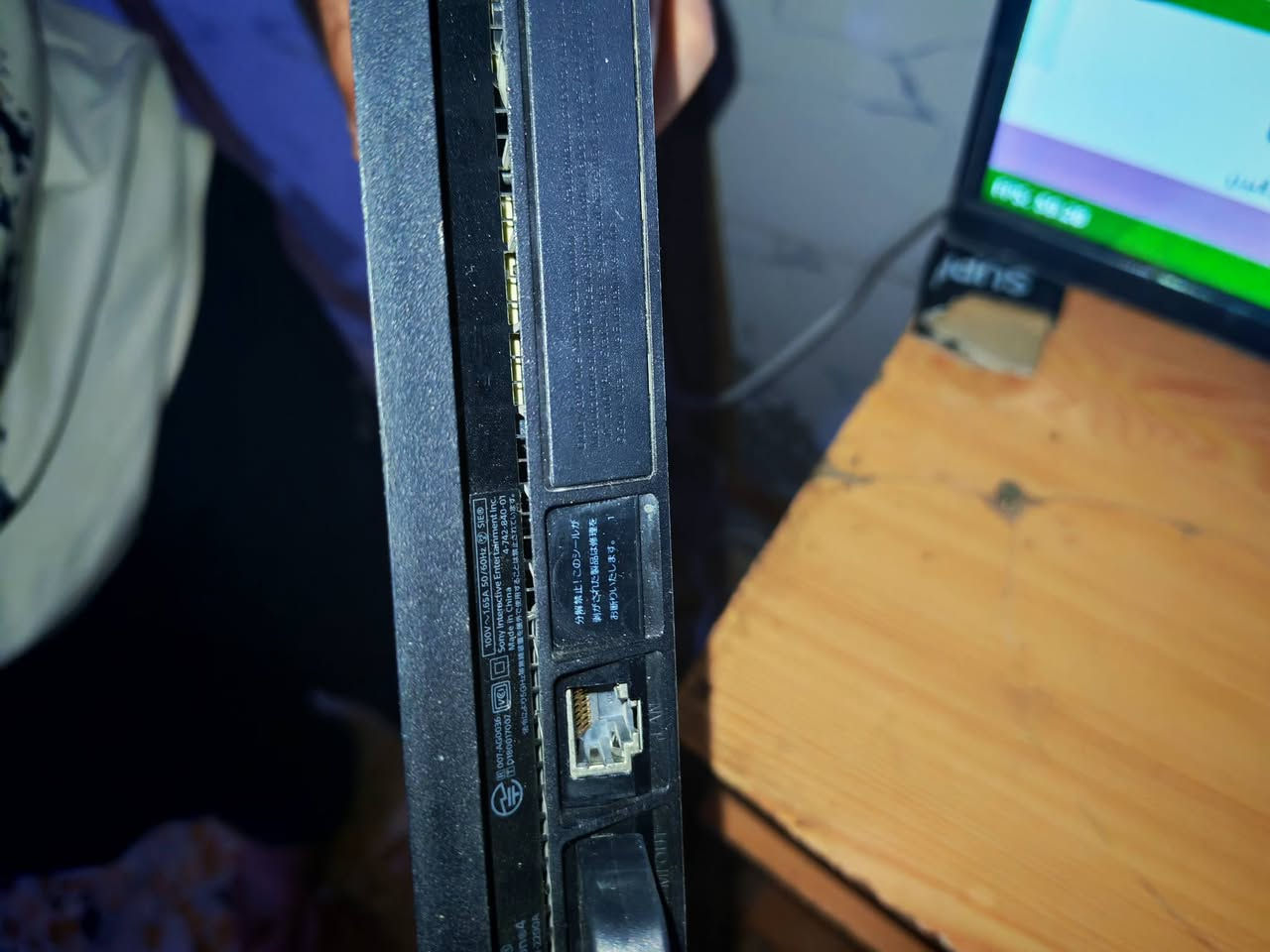 ps4 سلم مهكر نضام 11 لوك ستيكر ب 300 قفل


**إذا كنت صاحب هذا الإعلان وتريد حذفه لأي سبب، رجاءا أرسل رسالة إلى الدعم الفني**