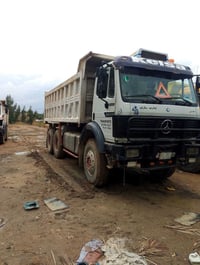 البي للبيع 75 /.        07813143489