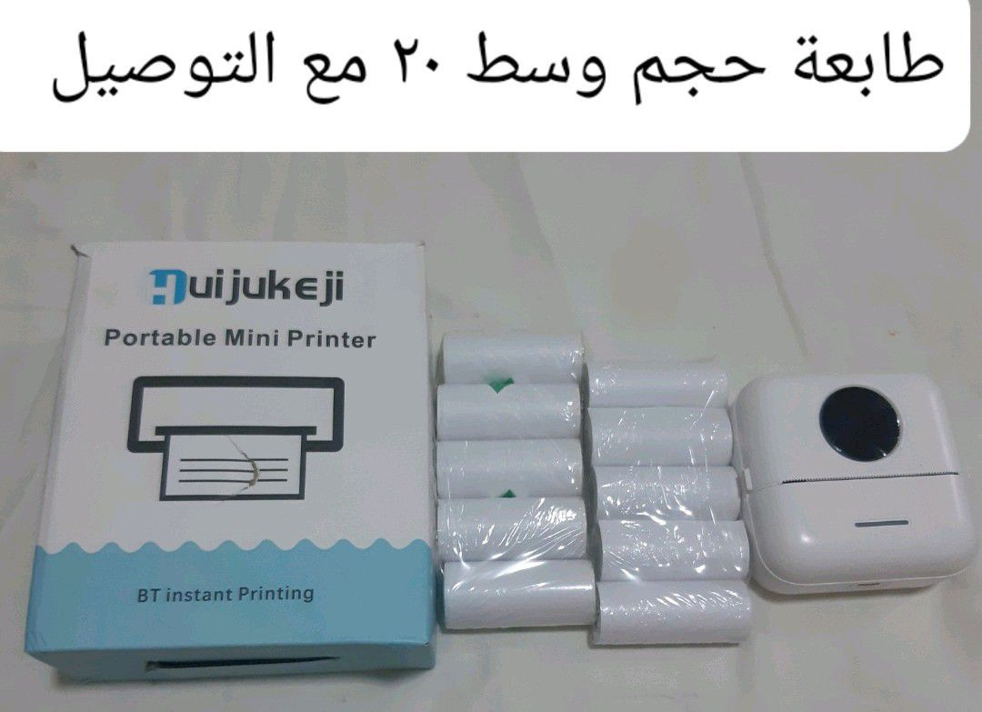 كلمنا سعر


**إذا كنت صاحب هذا الإعلان وتريد حذفه لأي سبب، رجاءا أرسل رسالة إلى الدعم الفني**