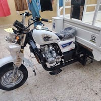 ستوته دايوان • ٢٠٢٠ • اوراق