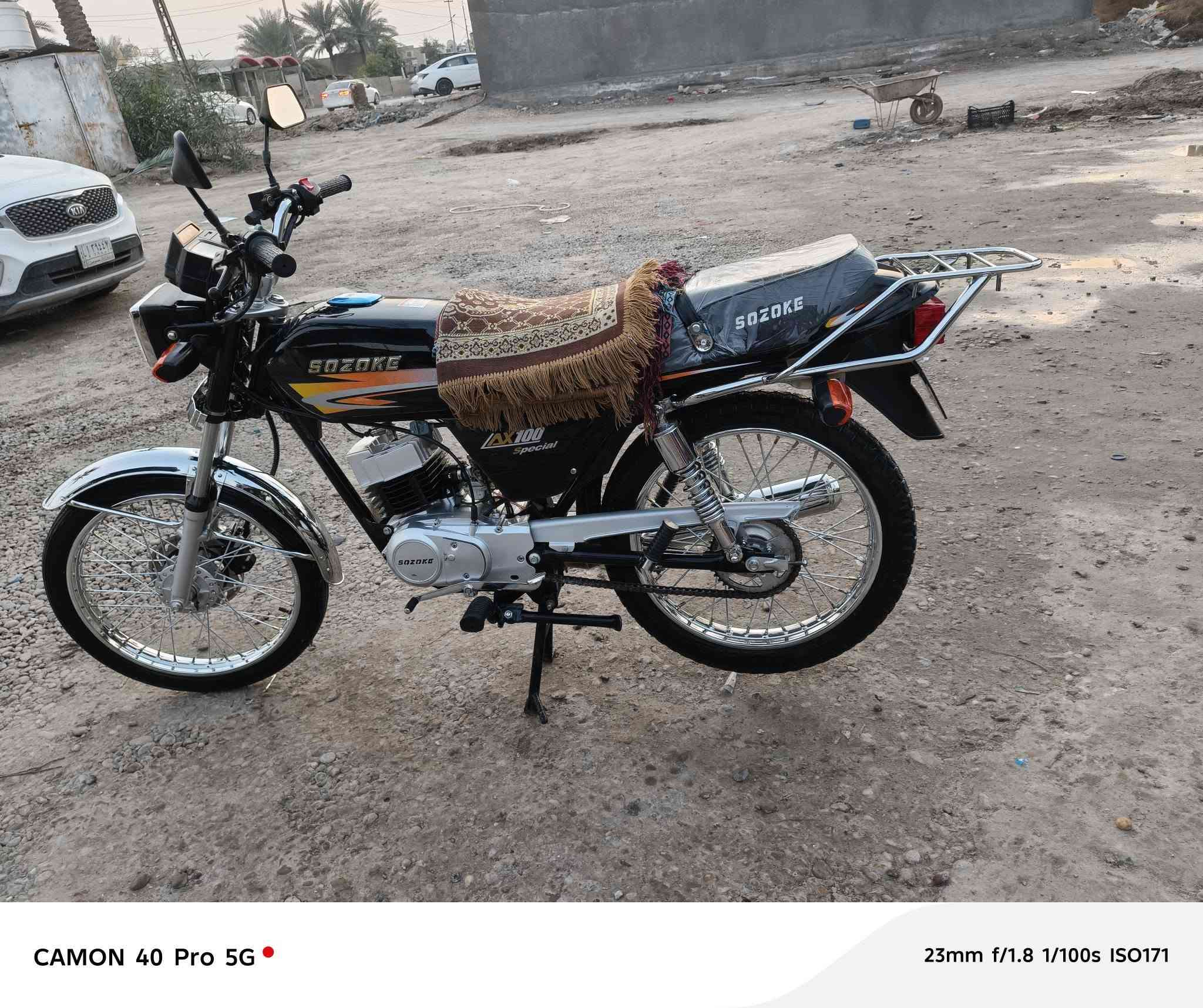 السلام عليكم دراجه سازوكي باكستاني موديل 2025 معرضه نوار الباشا دراجه ب كريزه جيس كهربيات مابيه نقص برغي جيس دراجه صارله شهر من طالعه من لمعرض كفاله من كلشي سعره 1,250 وبيه مجال بسيط مكاني حله محاويل علي بن الحسين   ***********
