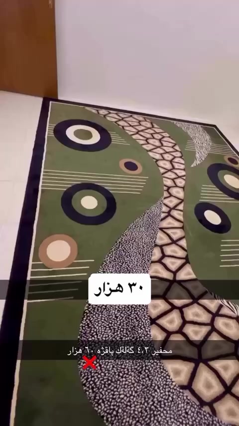 محفير قياس ٣ ب ٤  سعر ٣٠ هزار قفل.


**إذا كنت صاحب هذا الإعلان وتريد حذفه لأي سبب، رجاءا أرسل رسالة إلى الدعم الفني**