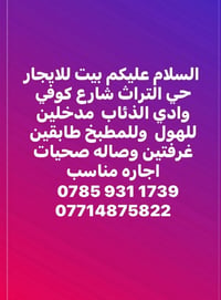 موجود تصوير  بدون  دلاليه