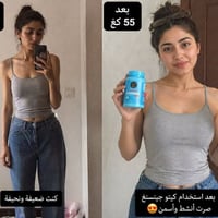 مسمن عام • مسمن وجه • كيتو أمريكي