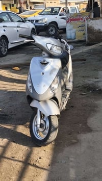 ماكس منغولي • ما مفتوحه • بلدي