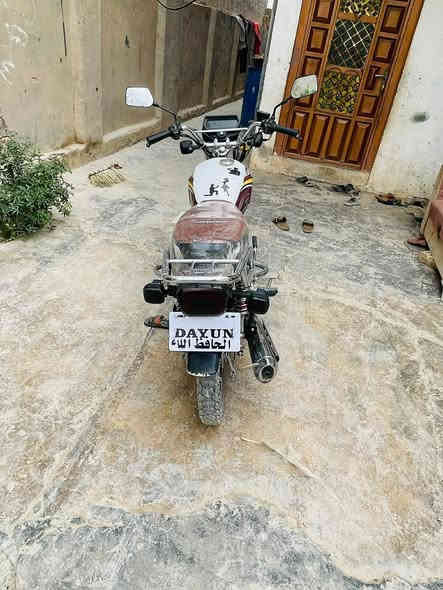 دراجه كلش حلوه ونضيفه حيل مديل 24شكل 25 كله شغاله منفيس مكينه150 بيه سعر 700وبيه مجال هاذه رقمي ***********اتصل
