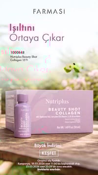 مشروب كولاجين • ٥٠ مل • شحن من تركيا