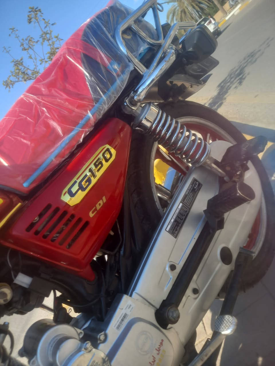 سلام عليكم دراجة موديل ١٠ محدثه ٢٣ رقم وسنوية رقم دولي تحويل ثاني يوم  ماناقصها اي شي دراجة جديدة سلف هندر كهربائيات كله شغالة مكان ديالى التحرير السعر ١٤٠٠ (مليون و٤٠٠) وبيه مجال  او مراوس هم ترهم شعندك دراجة نزل  للتواصل عبر وتساب او اتصال على الرقم ***********
