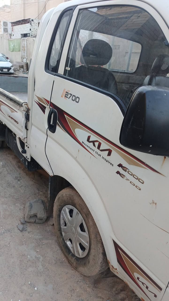 كيا حمل رقم بصره مفتوح ٢٠٠٧١ بسمي رقم نكليزي مكفول السعر ١٠٠ مكان السياره البصره


**إذا كنت صاحب هذا الإعلان وتريد حذفه لأي سبب، رجاءا أرسل رسالة إلى الدعم الفني**