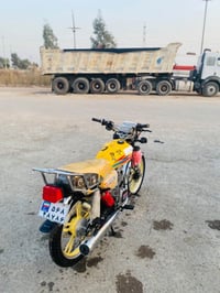 نامه برو  موديل٢٠٢١ خمسه كير مراوس بماكس عدله ٠٧٧٧٧٤٨٢٢٣٥