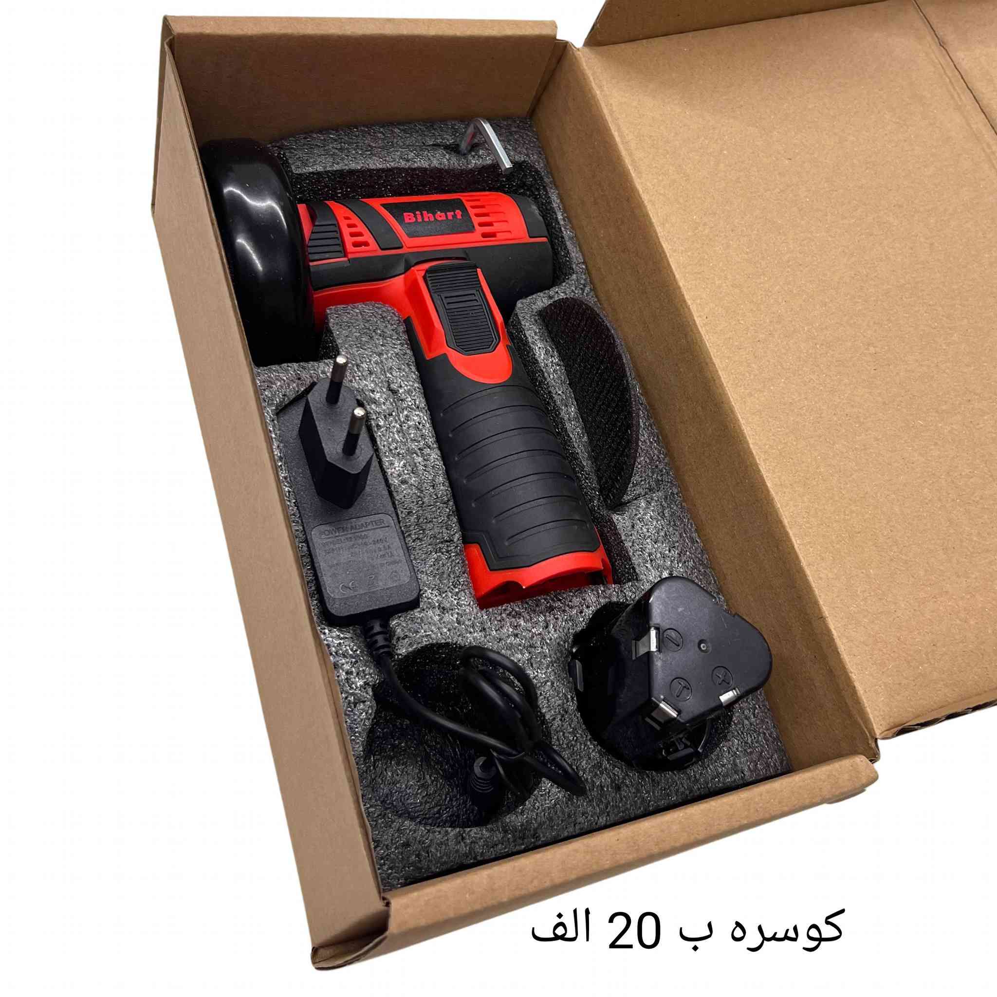 الاسعار التنافسية والحاجات المنزلية المهمه يمنه فقط.. يوجد خدمة توصيل


**إذا كنت صاحب هذا الإعلان وتريد حذفه لأي سبب، رجاءا أرسل رسالة إلى الدعم الفني**