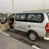 استاركس • ٢٠٠٩ • مفتوح مكينة