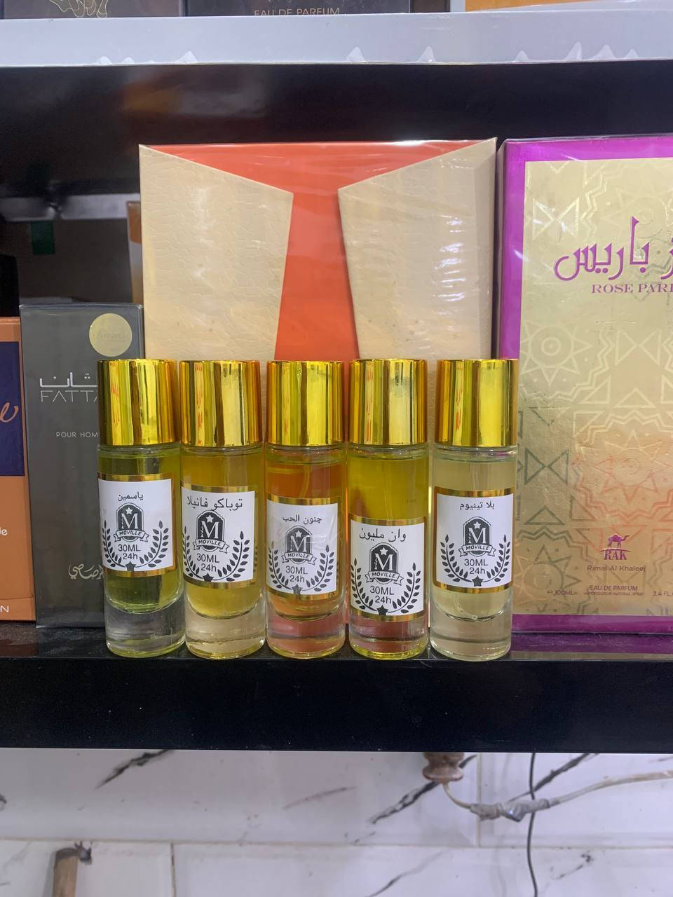 عطور تعباه حجم 30 مل زيوت مخمره جدا راقيه القطعه 5 الاف


**إذا كنت صاحب هذا الإعلان وتريد حذفه لأي سبب، رجاءا أرسل رسالة إلى الدعم الفني**