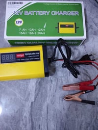 شاحن بطارية • ١٢ فولت • الانبار