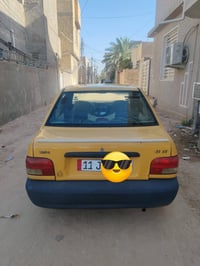 سايبا ٢٠١٤ • تبريد ثلج • تواير جديد