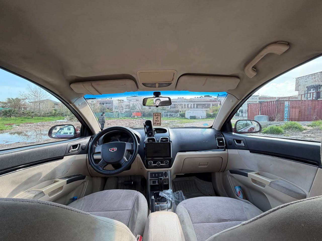 ***********
*********** أربيل, العراق
