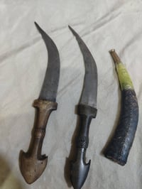 للبيع • عدد ٢