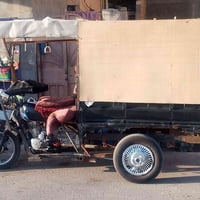 كربلاء • تصنيع يدوي • بدون اوراق