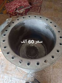 للبيع • ارسال سكرين • تواصل خاص