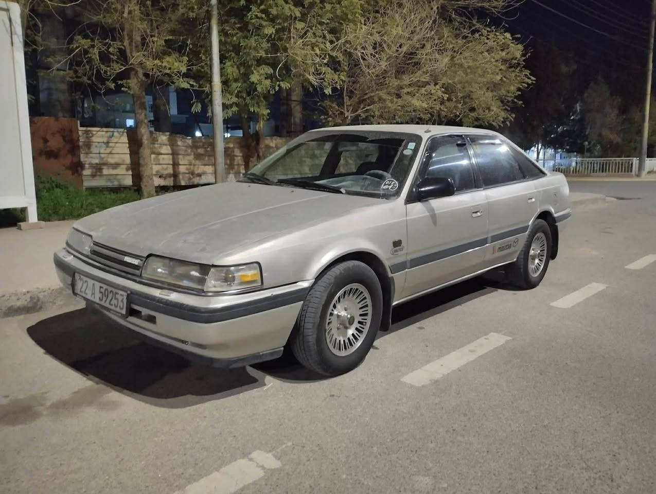 مازادا هە شتو بە خ 
مۆدیل 91
بە شە رتی گێڕو مە کینە
 بە شە رت بێ زەڕبە 
کارتی بە نزینی هە یە 
سە نە وی تاکو 2030تازە یە بە شە رتی تە حویل خە رامە چوار جام کارە با  

نرخ: لەکۆمێنت داوا بکە ڕاستەوخۆ بۆت دێت📥

لە کە لارم
 ژ.م: ***********
