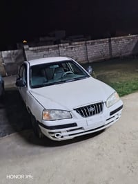 النترا 2005 • وكالة تكريت • ترقيم مجاني