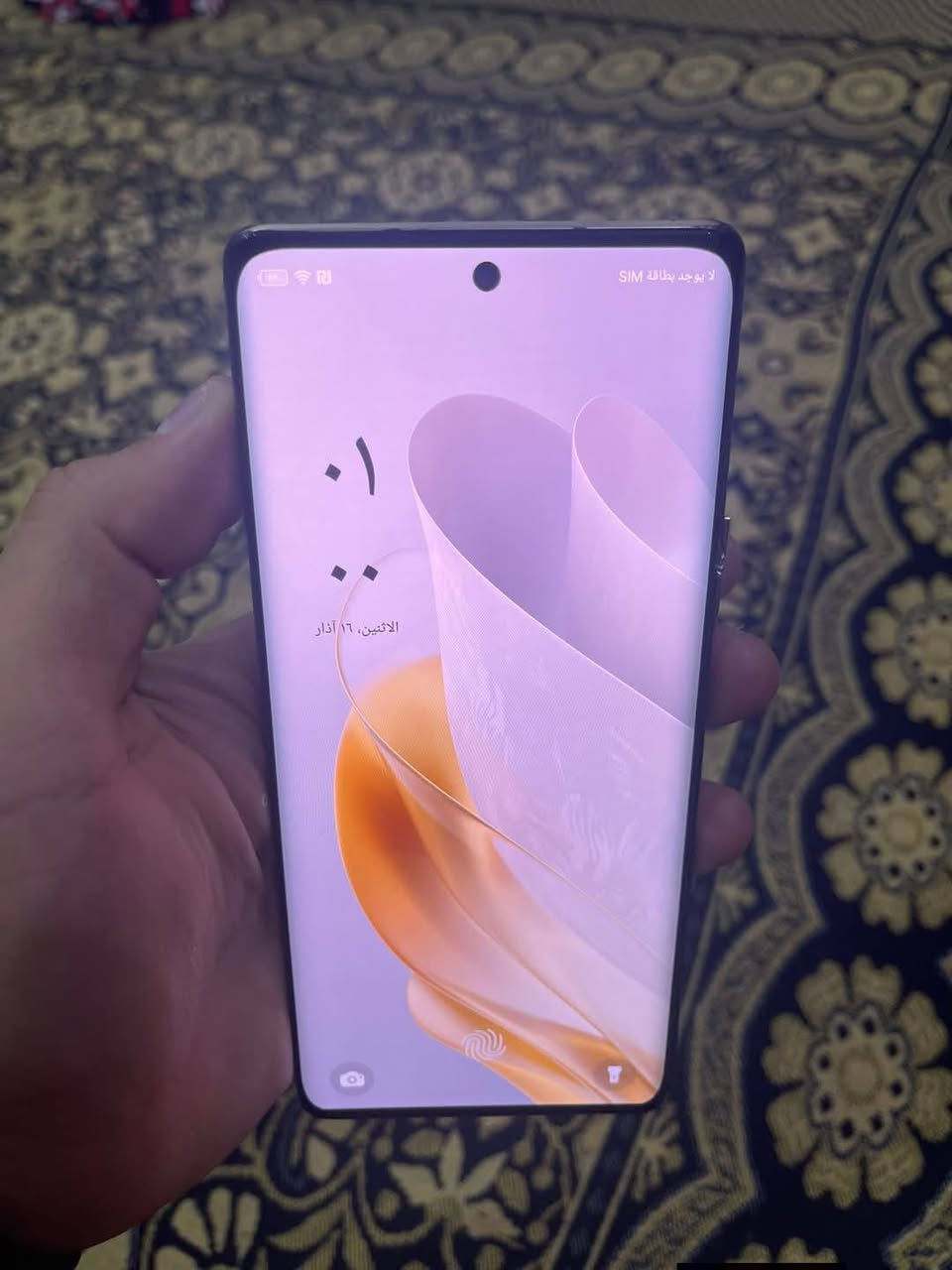 سلام عليكم زيرو 30 4g معالج G99  صوت استريوا دبل سماعة ودبل سيمكارت شاشة منحنية تردد الشاشة 120هرتز ذاكرة 256 رام 8+8 =16  بصمه بشاشة مدمجة  شغالة صوت اتصال سيمكارت شحن كلة شغال فقط كامرته خلفية 108ميكابكسل بطارية 5000الاف اصدار اندرويد 14 والامامية 50ميكابكسل للبيع او مراوس السعر 250


**إذا كنت صاحب هذا الإعلان وتريد حذفه لأي سبب، رجاءا أرسل رسالة إلى الدعم الفني**