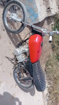 دراجة ٢٢٥ • مكفولة • شطره