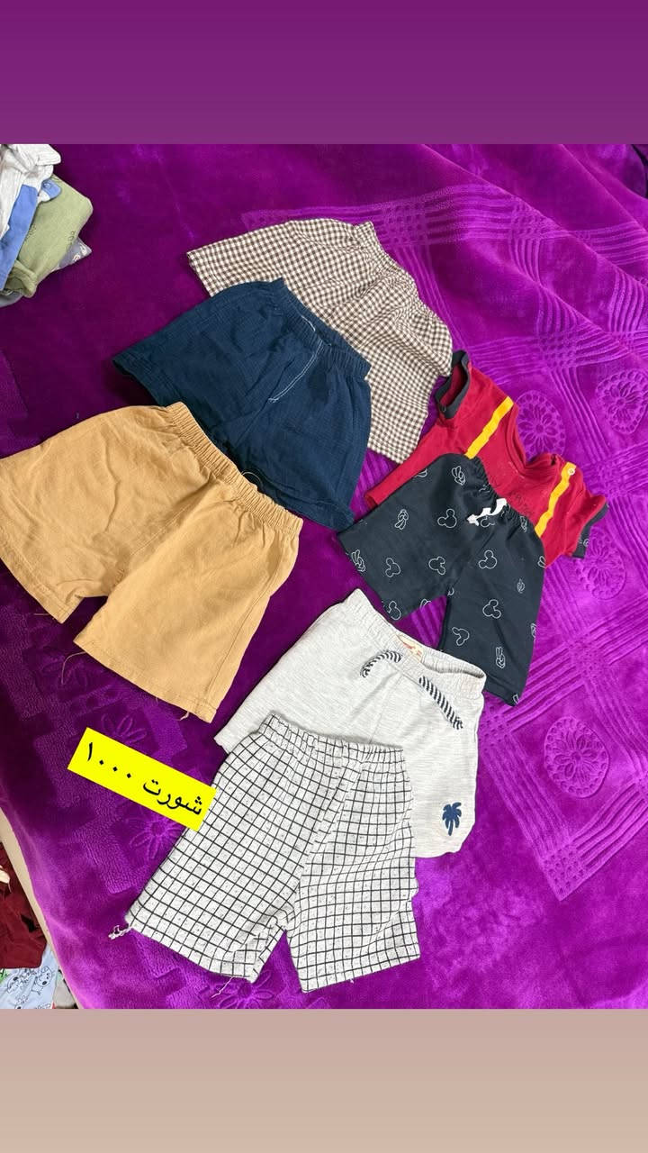 مرحبا عندي ملابس اطفال من عمر شهرين لعمر ٦ اشهر واسعار مناسبه


**إذا كنت صاحب هذا الإعلان وتريد حذفه لأي سبب، رجاءا أرسل رسالة إلى الدعم الفني**