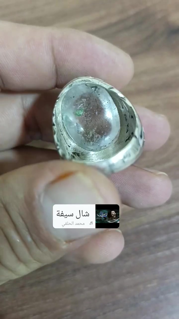 در النجف الشعري صياغه يدويه ثقيلة السعر السابق 85 السعر الحالي 75 فقط


**إذا كنت صاحب هذا الإعلان وتريد حذفه لأي سبب، رجاءا أرسل رسالة إلى الدعم الفني**