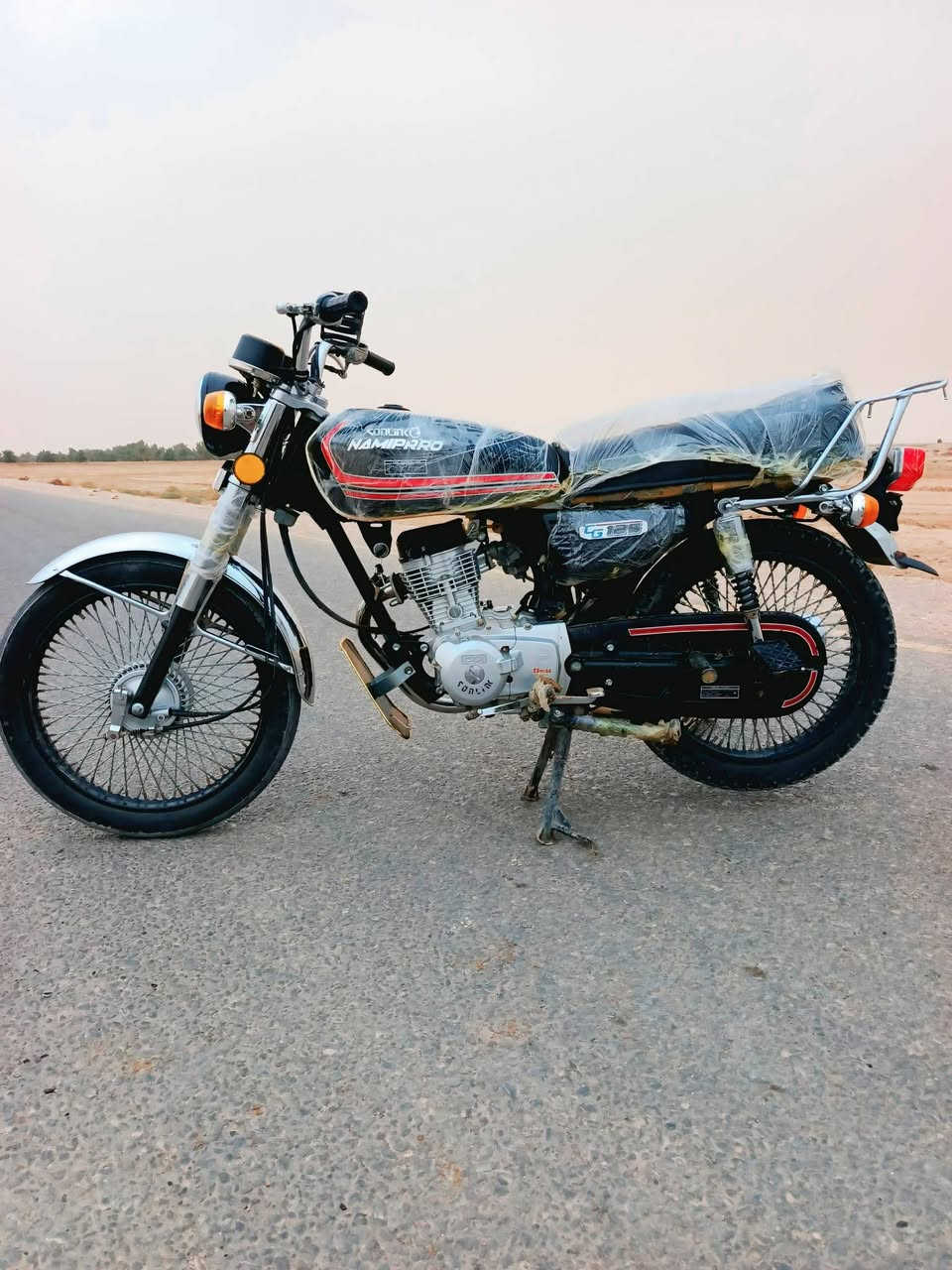 سلام عليكم دراجه للبيع نامه غطاس السعر خاص مكلف بل بيع خاص مفتوح ورقم صاحب دراجه *********** هذا دراجه اوراق كامله وشكرآ
