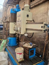 ادريلة ابو الذراع • موديل ٢٠١٦