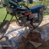 مكفولة • نشاط فول • تكريت