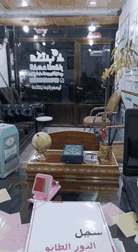 حياكم الله عرض للأيجار يصلح مقر شركة او مكتب محامات او اغراض تجارية المساحه ٦٠٠م خمس غرف صالتين وصحيات حديقة ١٥٠م كراج كبير جدا للاستفسار اكثر زيارة مكتب 🏢 الفهد الحديث للعقار موقع المكتب من تقاطع الرايه اتجاه محطة 🚉 القطار 🚆 مقابل خدمات احمد اللمعي مجاور مدارس الياسمين للاتصال 

             باسم ابو فهد *********** واتساب 
                                ***********
