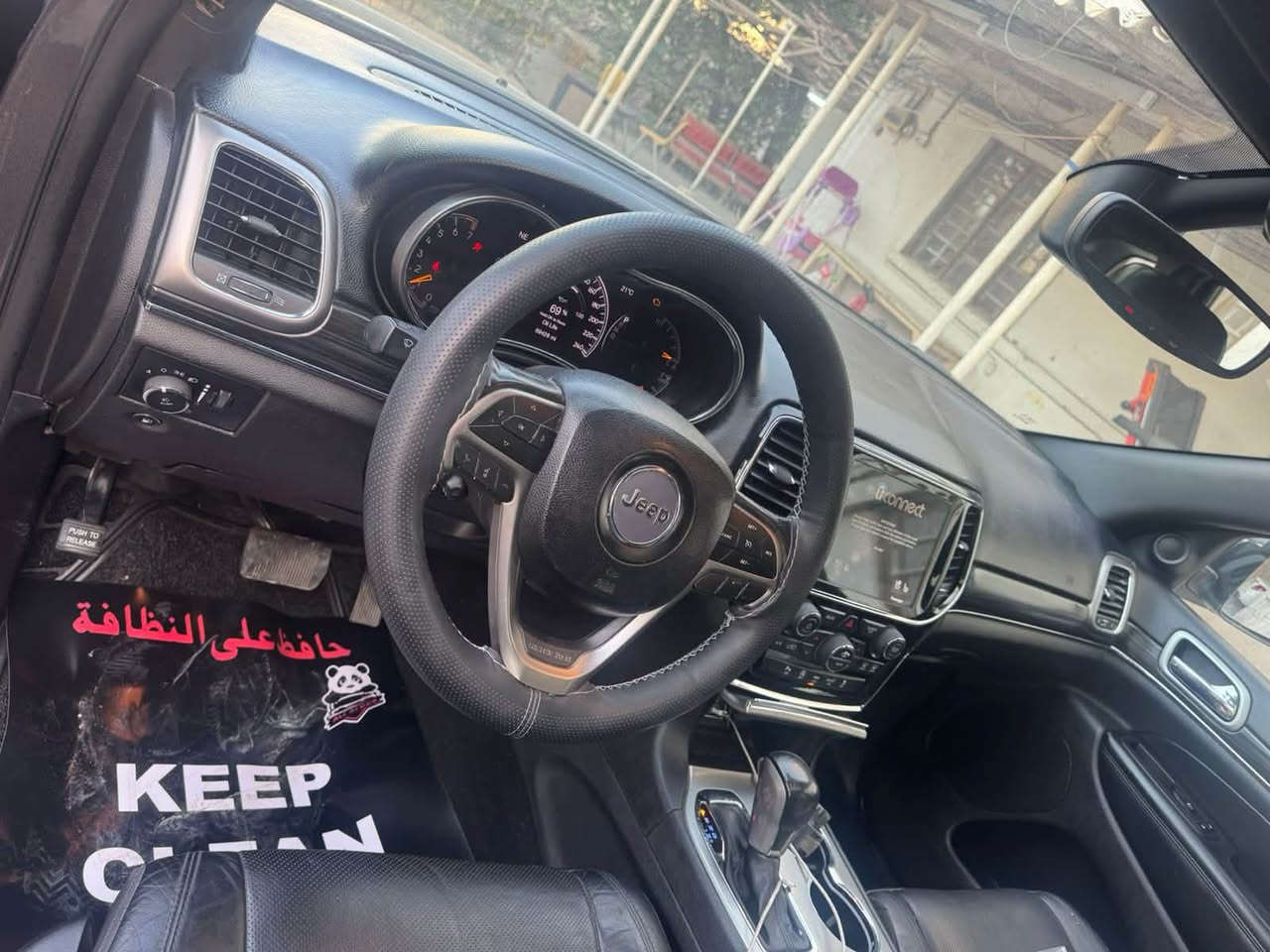 ‏سلام عليكم جيب￼ لمتدد موديل 2019 ‏حادثة ‏مرفوق ‏المنشور ￼ماشية 70,000 رقم بغداد إنجليزي مكان السيارة الدورة نهاية شارع 60 السعر المطلوب￼220 السعر ب مجال غير متواجد على الفيس *********** ￼
