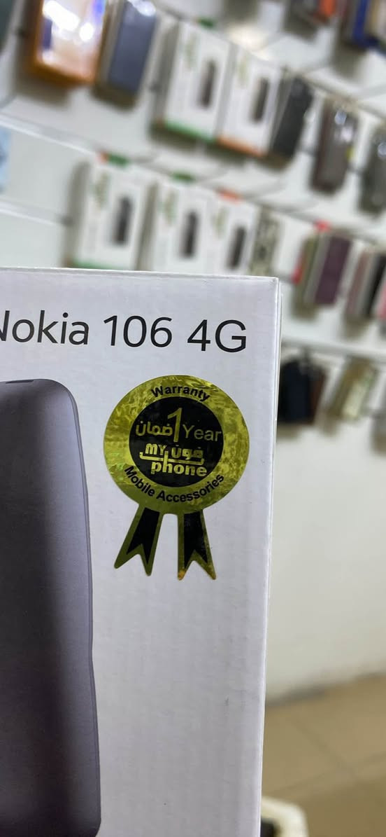 عرض خاص الى يوم ٢/١ 
نوكيا ١٠٦ 4g
 الجهاز سعرا فقط ١٣ الف دينار عراقي
مع بطارية مجانية هدية 
*********** كركوك, العراق
