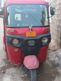 ٢٠١٨ • نضيفه • الكرخ حي تراث