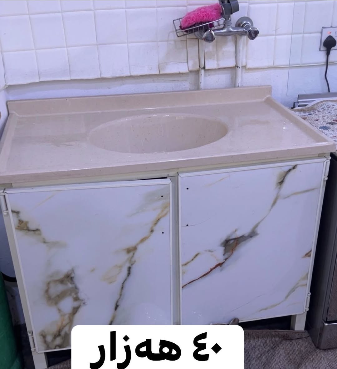 بۆ فرۆشتن


**إذا كنت صاحب هذا الإعلان وتريد حذفه لأي سبب، رجاءا أرسل رسالة إلى الدعم الفني**