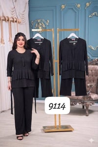 سوتات • جملة ومفرد • موديلات