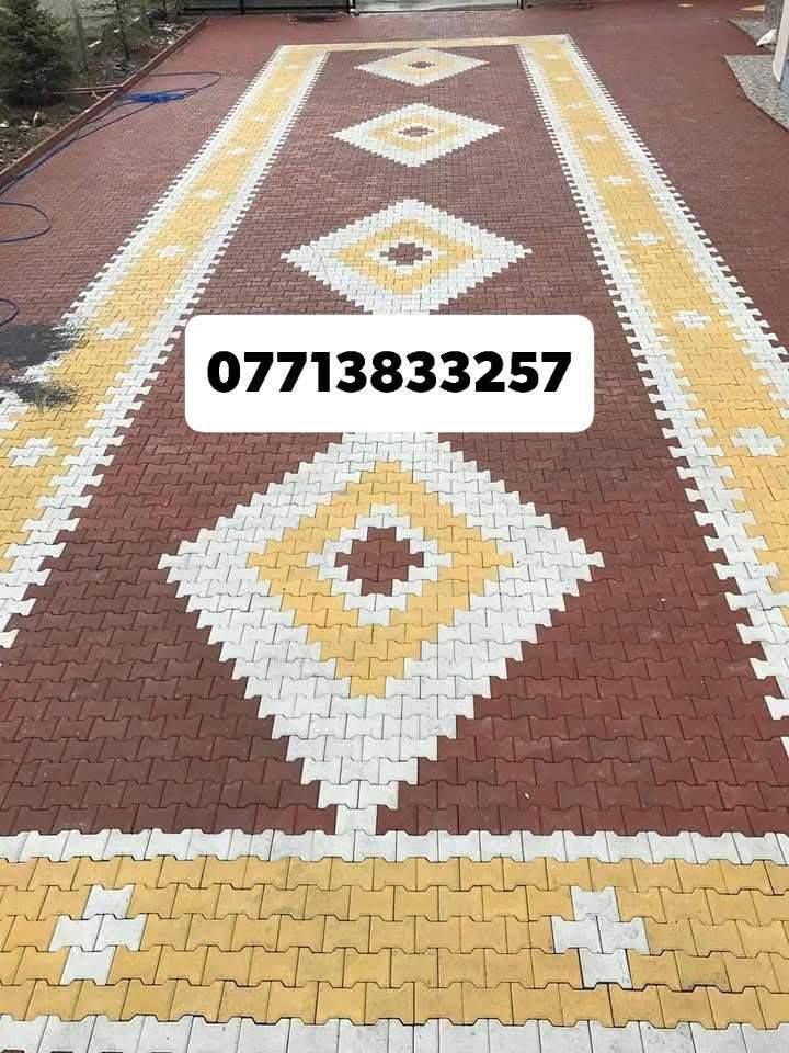 متوفر كادر 🔨 المقرنص سعر المتر 3 آلاف
📢 والكرمستون 🎥 والكاشي 

والجميع الأرضيات 🧱 

سرعة 🕣 العمل ودقه 👀 كادر محترم وثقه 
جميع تسليم 🤝🏻 العمل مصداقية ✍🏻

خاص أو 🔰

للتواصل على رقم الهاتف 📲

👇🏻👇🏻👇🏻

***********
