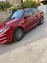 الناصريه • ويل • اوبتيما