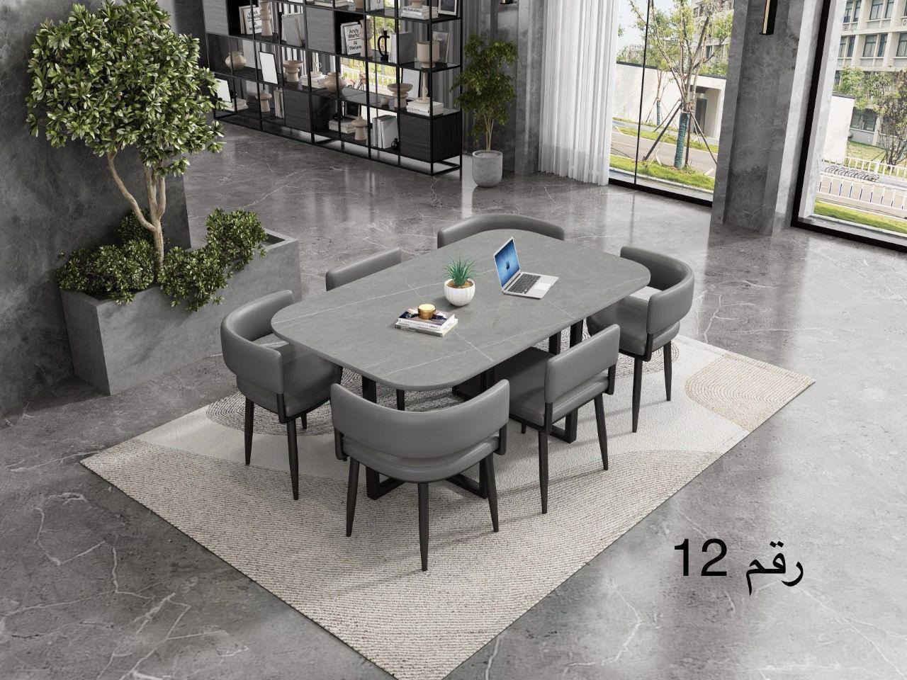 ميز طعام بمواصفات راقية 6 /4 كراسي 💫
 السطح مرمر درجة اولى 💫
الأرجل حديد  صبغ حراري💫
الدوشمة جلد كوالتي عالي جدأ💫
للحجز ولاستفسار مراسله الصفحه 💫
🚛🚛🚛🚛🚛🚛
تتوفر لدينا خدمة توصيل
 كافه محافظات العراق


**إذا كنت صاحب هذا الإعلان وتريد حذفه لأي سبب، رجاءا أرسل رسالة إلى الدعم الفني**