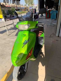 ماطور فراشة • مكينة مفتوحه • سنجار