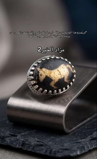 اكسسوارات شخصية