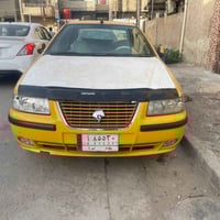 سمد 2011 البيع مكان بغداد الشعب   الساره عليه هيئه وغرامات تريد عليك ت...