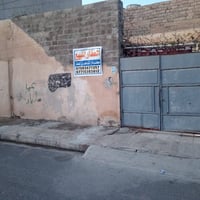 الموصل حي التحرير • ١٠٠م • سند ملك