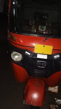 تكتك 20 • مكفولة • مدينة الصدر