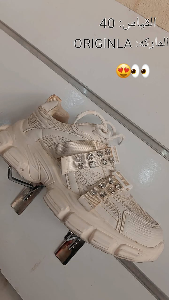 عروض يوم الجمعه بس  غدأ  ب 5 تالاف بس  رجالي ونسائي انواع مديلات فوق 75 وسعر بلاش  والعنوان جلولاء  شارع العام مقابل مدرسه شهيد داود بصف الكهوة مال محمود  مكتب ايهم  الرقم: ***********.وكافه ماركه العالميه 🔥
